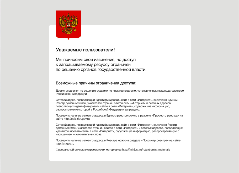 Text, letter
Description automatically generated